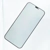 Nemo Apsauginis stiklas Samsung Galaxy S20 FE / S20 LITE Privacy Apsauginis stiklas juodas
