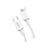 XO kabelis NB124 PD USB-C - USB-C 1,0 m baltos spalvos