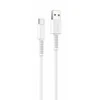 USB kabelis Yesido Kabelis CA120 18W USB-C 1m PVC 2A BALTA