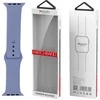 Yesido yesido WB44 silikoninis dirželis, skirtas iWatch S 42/44/45 (97+118) #49 MĖLYNAS