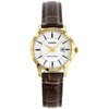 Laikrodis moterims CASIO LTP-V004GL 7A (zd569c) + BOX