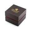 Dovanų dėžutė laikrodžiui - G. ROSSI PREMIUM - BROWN