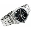 Laikrodis vyrams CASIO MTP-1335D 1AV Laikrodis vyrams (zd026a) + BOX