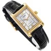Laikrodis Casio LTP-1234PGL-7A2EF