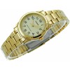 Laikrodis moterims CASIO LTP-V001G-9BUDF (zd589c) + dėžutė