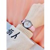 Laikrodis moterims CASIO LTP-V006L-4B (zd576c) + dėžutė
