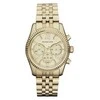 MICHAEL KORS MK5556 MOTERIS LAIKRODIS – LEXINGTON (zm523b)