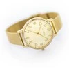 Laikrodis PAUL LORENS WOMEN S WATCH - PL11715B2-4D1 (zg511d) + BOX