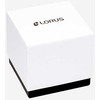 Laikrodis LORUS RRX75GX-9
