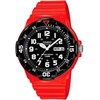 Vyriškas laikrodis CASIO MRW-200H-3B (zd147f)