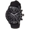 Vyriškas laikrodis EMPORIO ARMANI AR11453 - MARIO (zi051a)