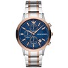 Vyriškas laikrodis EMPORIO ARMANI AR80025 (zi041a)