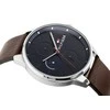 LAIKRODIS VYRAMS TOMMY HILFIGER CHASE (zf004a)