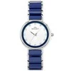 Laikrodis BISSET Swan BSBX01SISX03BX