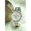 Laikrodis TOMMY HILFIGER 1782222 HARPER WOMEN'S WATCH (zf560d) + BOX