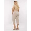 New Fashion Kelnės-AT-SP-845.67-smėlio spalva