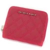 Piniginė moterims Antonio Basile LADY37 1705