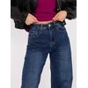 Re Dress Kelnės jeans-VM-SP-RE3220.28P-ciemny mėlyna