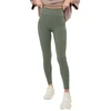 Relevance Leginsy-RV-LG-9872.22-khaki