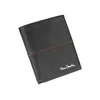 Vyriška piniginė Pierre Cardin TILAK38 326 RFID