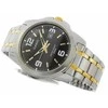 Laikrodis CASIO MALE WATCH MTP-1314SG-1AVDF (zd024d) + BOX