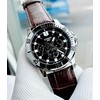 Vyriškas laikrodis CASIO MTP-VD300L-1E + BOX