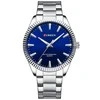 Laikrodis vyrams CURREN 8425 (zc038b) + BOX
