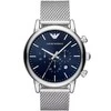 VYRIŠKAS LAIKRODIS EMPORIO ARMANI AR11470 – LUIGI (zi050b)