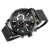 VYRIŠKAS LAIKRODIS NAVIFORCE HUSLER 2 (zn028c) - juodas/yellow