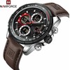 Laikrodis vyrams NAVIFORCE NF9197L- (zn127f) + dėžutė
