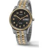 TIMEX Charles dviejų spalvų vyriškas laikrodis T26481 INDIGLO + DĖŽUTĖ