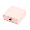 Eu Sandelis Elegantiška dovanų dėžutė papuošalams 10 x 10 x 3,5 cm PDOZ13POM