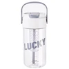 Eu Sandelis Butelis, vandens buteliukas su krepšeliu ir šiaudeliu 800 ml Lucky BD36