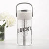 Eu Sandelis Butelis, vandens buteliukas su krepšeliu ir šiaudeliu 800 ml Lucky BD36