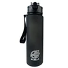 Eu Sandelis Sportinė gertuvė 750 ml BD48