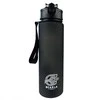 Eu Sandelis Juoda sportinė matinė gertuvė 750 ml BD48