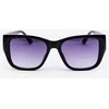 PA1 Women's Classic Sunglasses with Decorative Details UV400 Juodas