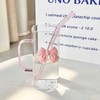 Eu Sandelis Stačiakampė didelė stiklinė su kaspinėliu, dangteliu ir šiaudeliu, 1 vnt. 400 ml SZK87