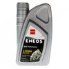 2T motociklų variklio alyva ENEOS MAX Performance 2-Stroke 1 Ltr (EU0152401N)