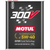 Alyva MOTUL 300V Competition 5W40 2ltr (110817)