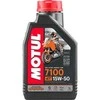 Alyva MOTUL 7100 4T 15W50 1ltr (104298)