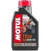 Alyva MOTUL 7100 4T 20W50 1ltr (104103)