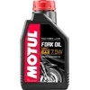 Alyva MOTUL FORK OIL LIGHT/MD. F.L. 7.5W 1ltr (105926)