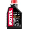 Alyva MOTUL FORK OIL V.LIGHT F.L. 2.5W 1ltr (105962)