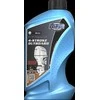 Alyva MPM Marine FC-W Engine Oil 4-Stroke Outboard EHP 10W30 1L (BL020001)