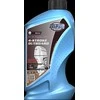 Alyva MPM Marine FC-W Engine Oil 4-Stroke Outboard EHP 10W40 1L (BL021001)
