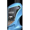 Alyva MPM Marine FC-W Engine Oil 4-Stroke Inboard 25W40 1L (BL022001)
