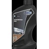 Alyva MPM Marine Steering Oil 1L (BL059001)