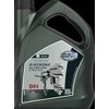 Alyva MPM Marine TC-W3 2 Stroke Outboard Oil DFI 5L (45005)