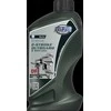 Alyva MPM Marine TC-W3 2 Stroke Outboard Oil DFI 1L (45001)